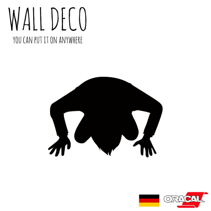 楽天市場 マラソン期間限定 ポイント10倍 8 4 00 8 11 01 59 ウォールステッカー Mサイズ 土下座 人間 反省 コメディ ギャグ ネタ スイッチ コンセント 小さい 人気 かわいい 面白い シルエット シール Diy デコレーション 転写 インテリア 剥がせる