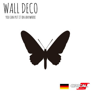 �E�H�[���X�e�b�J�[ M�T�C�Y �� ���傤���� �o�^�t���C �Y�� ���� �X�C�b�` �R���Z���g ������ �l�C ���킢�� �ʔ��� �V���G�b�g �V�[�� DIY �f�R���[�V���� �]�� �C���e���A �������� ���t�H