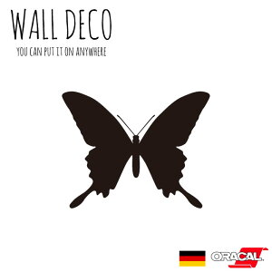 �E�H�[���X�e�b�J�[ �� ���傤���� �o�^�t���C �Z���u ���� �X�C�b�` �R���Z���g ������ �l�C ���킢�� �ʔ��� �V���G�b�g �V�[�� DIY �f�R���[�V���� �]�� �C���e���A �������� ���t�H�[�� 