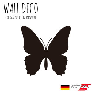 �E�H�[���X�e�b�J�[ �� ���傤���� �o�^�t���C �X ���� �X�C�b�` �R���Z���g ������ �l�C ���킢�� �ʔ��� �V���G�b�g �V�[�� DIY �f�R���[�V���� �]�� �C���e���A �������� ���t�H�[�� �A��