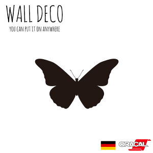 �E�H�[���X�e�b�J�[ �� ���傤���� �o�^�t���C �ے� ���� �X�C�b�` �R���Z���g ������ �l�C ���킢�� �ʔ��� �V���G�b�g �V�[�� DIY �f�R���[�V���� �]�� �C���e���A �������� ���t�H�[�� �A