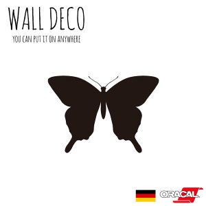 �E�H�[���X�e�b�J�[ �� ���傤���� �o�^�t���C �� ���� �X�C�b�` �R���Z���g ������ �l�C ���킢�� �ʔ��� �V���G�b�g �V�[�� DIY �f�R���[�V���� �]�� �C���e���A �������� ���t�H�[�� �A��