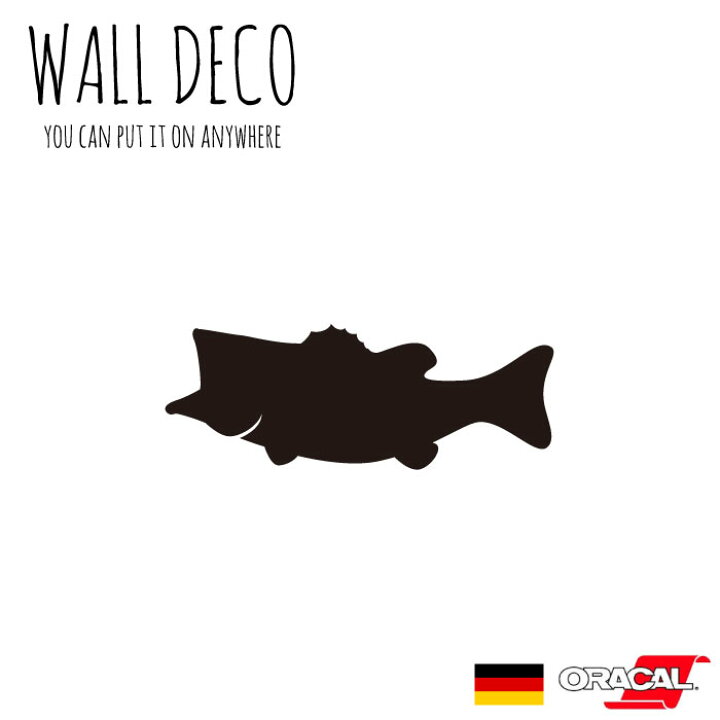 楽天市場 ウォールステッカー ブラックバス 魚 オオクチバス 淡水魚 スイッチ コンセント 小さい 人気 かわいい 面白い シルエット シール Diy デコレーション 転写 インテリア 剥がせる リフォーム アレンジ プレゼント 飾り付け インテリア 子供部屋 壁紙シール Mic