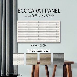CeA Ǌ| GRJbg ȒP A[gpl  OiXC _ VbN  {[_[  ʉ fR{R J[oG[V Jo 30cm×60cm ECOCARAT @\ 