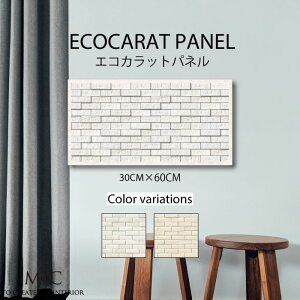 y10%OFF XԌ聦 10/25 00:00`10/30 23:59܂ŁIzCeA Ǌ| GRJbg ȒP A[gpl  hqy̒r k a_ _ y K ΐς Th fR