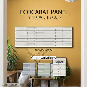 y10%OFF XԌ聦 10/25 00:00`10/30 23:59܂ŁIzCeA Ǌ| GRJbg ȒP A[gpl  mfBbNJ[ k pXe   ^C mfBbN 