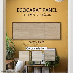 yubNtCf[ 10%OFF 11/20 20:00`11/27 01:59܂ŁIzCeA Ǌ| GRJbg ȒP A[gpl  lIgo[` _ ؖڒ Ζ EbhZg A Vb