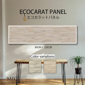 CeA Ǌ| GRJbg ȒP A[gpl  J[Ebh k mfBbN {[_[ p^[ ^C { A W ǖ ͗lւ fR{R  I  30cm