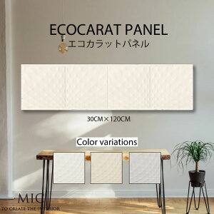 CeA Ǌ| GRJbg ȒP A[gpl  j[gX _ k ߑA[g 􉽊w͗l p^[  ^C Vv mfBbN mg[ mN 30cm