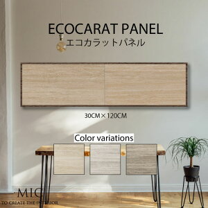 yubNtCf[ 10%OFF 11/20 20:00`11/27 01:59܂ŁIzCeA Ǌ| GRJbg ȒP A[gpl  lIgo[` _ ؖڒ Ζ EbhZg A Vb