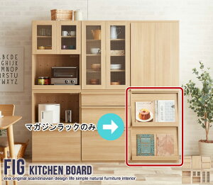 }KWbN gݍ킹HI [I Lb`[ rO[  RpNg gݍ킹 HI tbv fBXvC { G k  _ fUC Vv V