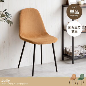 `FA _CjO`FA _CjO 1l| ֎q  1lp y fXN`FA I[V[Y R[fC tBbg k  _ fUC Vv V l炵 t@