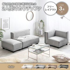 \t@ \t@[ JE`\t@ 2l| l _ [ t@ubN xA gݑւ R l炵 [ V  ؍ CO Zbg AC{[ O[ x[W `R[