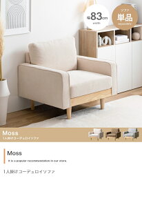 y}\JÒ 9/19 20:00`9/24 01:59܂ŁIz\t@ 1l| R[fC\t@ VR ㎿ [^Cv t@ubN 1lp k  _ fUC Vv V 