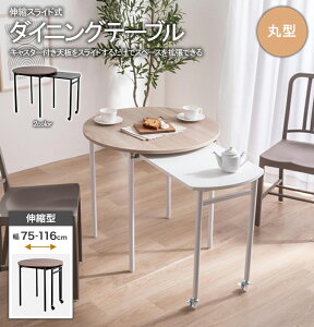 _CjOe[u Lk XCh ی^ 75`116cm V o  _ LX^[ _CjO rO [ Pi ~` l炵 V 1l 2l 3l q  L΂