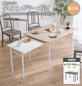 _CjOe[u Lk XCh ` 110`194cm V o  _ LX^[ _CjO rO [ Pi lp l炵  V 4l q  L΂