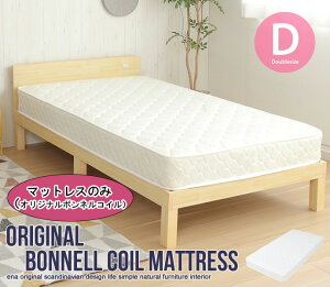 yz|Cg{ Ԍ聦 X[p[Z[Jn12/5܂ŁIz}bgX _u {lRC}bgX }bgX {lRC  DTCY hJr ϋv ʋC 