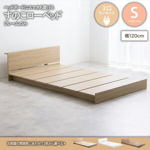 ̂xbh xbh VO [^Cv [ L  120 cm _  k Q CeA   ؍ t[ t[̂ Vv [ l炵 C΍ Jr