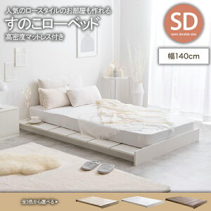 ̂xbh xbh Z~_u [^Cv [ L  140 cm _  k Q CeA   ؍ }bgX Zbg Vv [ l炵  ȃXy[X 