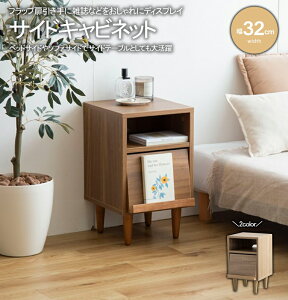 Lrlbg TChLrlbg [ xbhTCh tbv  k _ Vv fUCi[Y ؖ RpNg  32 cm fBXvC TChe[u \t@TCh rO