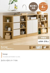 [ JE^[ [ 4_Zbg X݌v Ղ[ g킹 Lb`[ [I k  _ fUC Vv V l炵  Vz z Ղ e 