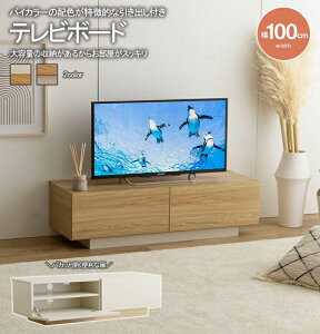 er{[h er _  oCJ[ t[gr fUCi[Y e [ tbv  100cm Vv o [^Cv [fUC RpNg V ؍ Ce