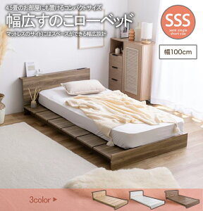 ̂xbh xbh t[ Pi Z~VO V[g 100cm [X^C [xbh  k ؖ wbh{[h SSS l炵 q [ Q ʋC C΍ Jr΍