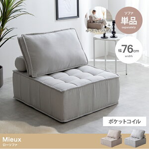 yz 50%OFF 艿iIyVX[p[Z[z[\t@ \t@ 1l |PbgRC Pi k ؍ LX l炵 [   Sn  ӂӂ _ 