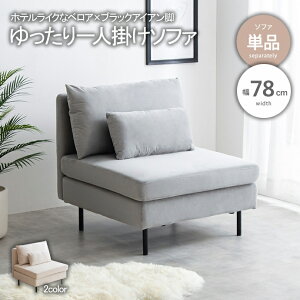 yz|Cg{ Ԍ聦 X[p[Z[Jn12/5܂ŁIz\t@ \t@[ l| l 1l _ IV k t@ubN xA ACA r fUC fUCi[Y 