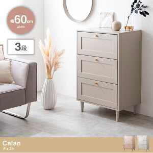 `FXg [   k o N[[bg  [ ߗ  ݃J[ l炵 [ Q xbhTCh 킢 ؍ CeA fUC 