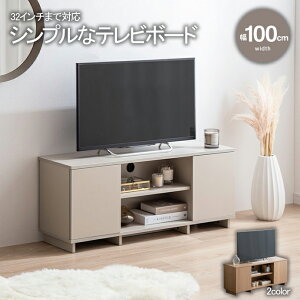 er{[h er [ TV ؍ CeA  k RpNg  _ [ l炵  V ͗lւ Vv X}[g [ fUC fUCi[Y R