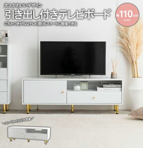 er er{[h o [ bN [bN [Ƌ I X ؐ  [^Cv 110cm ؍ CeA VFt `FXg 嗝  _  Vv i GK