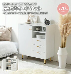 Lrlbg [ bN [bN [Ƌ I X ؐ  [^Cv 70cm ؍ CeA VFt `FXg I[vbN JE^[[I ^X 嗝  _ X}[