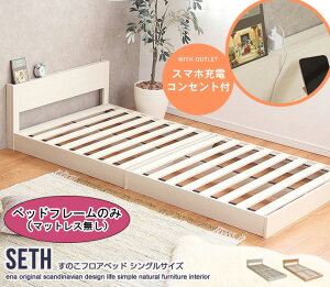 xbh tAxbh VO ̂tAxbh t[̂ ̂  STCY RZg wbh{[h ʋC qǂ ؖږ͗l k  _ fUC Vv V