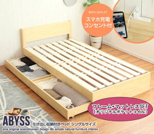 [txbh }bgXt VO xbh [t o[  STCY }bgXZbg e IWi |PbgRC ̂ RZg LX^[t {I 