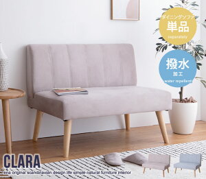 _CjO\t@ 2l| \t@  2lp H 2WAY t@ubN VR I[V[Y k  _ fUC Vv V l炵 IV  ӂӂ x