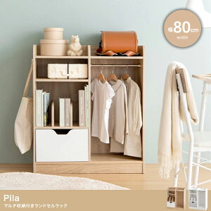 bN [ o nK[|[ Vv k   RpNg  hZ I ct w CeA  i` zCg Vw  蕨 v[g 