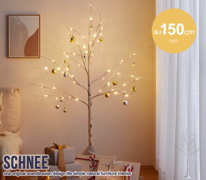 yz 50%OFF 艿iIyVX[p[Z[zc[ u`c[ NX}X c[   150cm i  A LED k[h^Cv k  _ fUC V