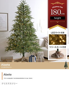 NX}Xc[ 180cm [bp {[  LEDCg c[ k  _ fUC Vv V l炵 t@~[ q LbY ~ T^ giJC EB^[