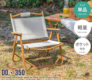 `FA ܂肽݃`FA 1l| AEghA`FA  1lp AEghA ؖڒ VR w y k  _ fUC Vv V l炵 AEghA O L