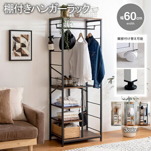 nK[bN X It LX^[ AWX^[ tւ ߗ rO [  obO  hZ zCg i` uE    60 cm ׂ Xq O