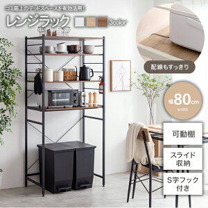 WbN W It LX^[ AWX^[ tւ Lb` rO [ k Vv V zCg i` uE   l炵 [ X