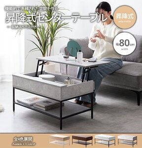 Z^[e[u ~ e[u  k ؍ CeCA Vv _ [ [t rO [ l炵  V p\RfXN ׋ H  80 cm X^C