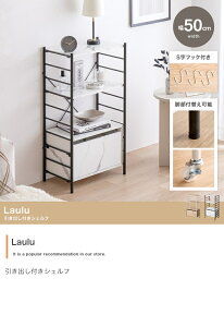 VFt ot 50cm @\I RpNg [ [I I[v[ k  _ fUC Vv V l炵  zCg ؖ I@o 嗝 ؍ IV