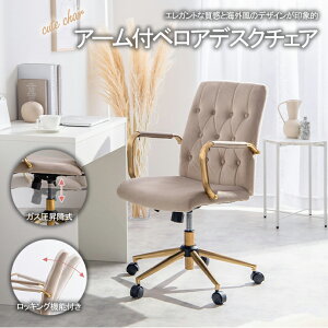 yz|Cg{ Ԍ聦 X[p[Z[Jn12/5܂ŁIzfXN`FA  i xA 킢 S[h L[g IV JCC NVJ NVbN ؍ C