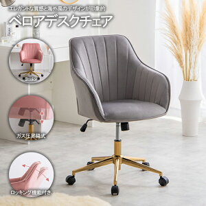 yz|Cg{ Ԍ聦 X[p[Z[Jn12/5܂ŁIzfXN`FA  i xA 킢 S[h L[g IV JCC NVJ NVbN ؍ C