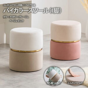 yz|Cg{ Ԍ聦 X[p[Z[Jn12/5܂ŁIzXc[ 1r  i xA 킢 S[h L[g IV JCC NVJ NVbN ؍ C