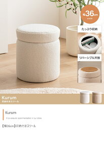 Xc[ [t 4WAY ӂ TChe[u [ Ibg} Sn RpNg k  _ fUC Vv V l炵   킢 t@V[ tF~