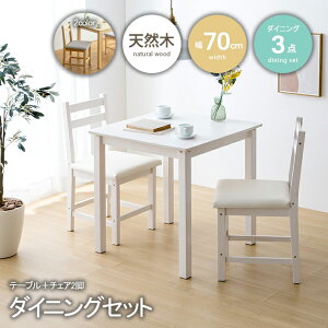 _CjOZbg e[u `FA 2r Zbg k i` _  ؍ CeA VR pC V l炵  l炵 z  70 cm RpNg _CjO