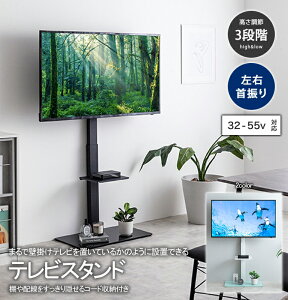 erX^h 32`55^  3iK U erbN  nC^Cv [^Cv er Ǌ񂹃erX^h It Lk ǖ ȃXy[X [ zB k _ m